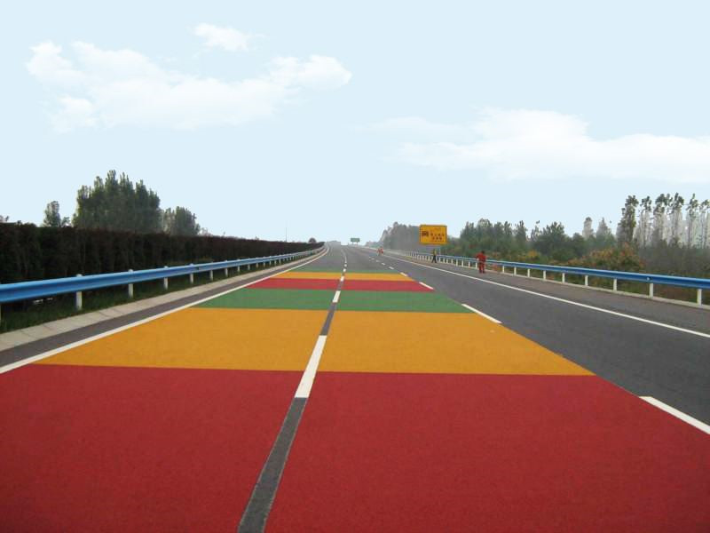 彩色防滑路面